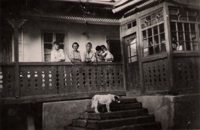  The Katz Family Home in Apsha, Ukraine (Formerly Czechoslovakia) 