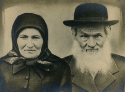  Maternal Grandparents. R' Yitzchak Eizik Menachem Vizel and wife Ratza (Rosa) from the Schecter Family of Kretchenif הי״ד 