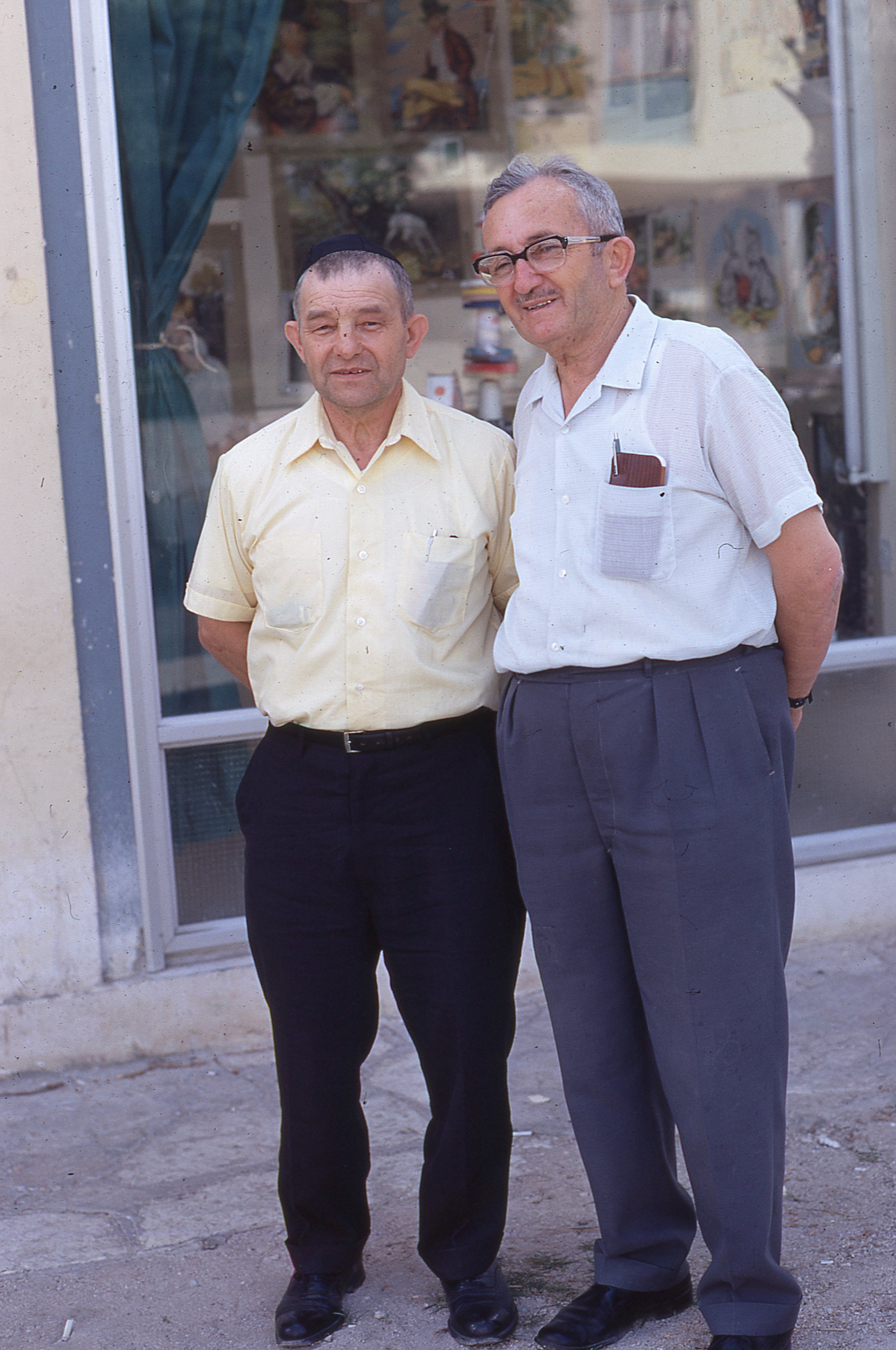  Nahariya 1971 Lipa with Mr. Reichental (co-worker at Strauss) 